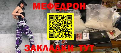 гашишное масло Бузулук