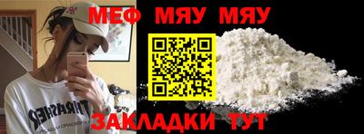 метадон Бугуруслан