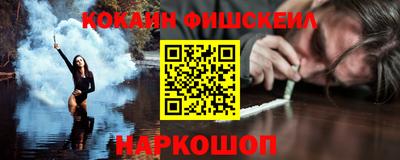 гашишное масло Бузулук