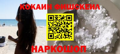 гашишное масло Бузулук