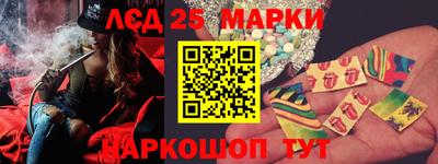 герыч Будённовск