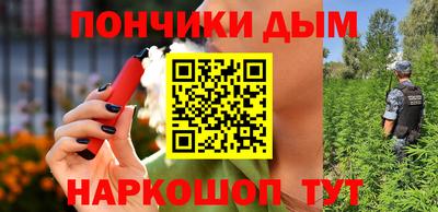 метадон Бугуруслан