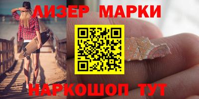 метадон Бугуруслан