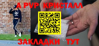 метадон Бугуруслан