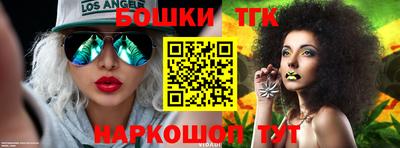 метадон Бугуруслан