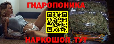 герыч Будённовск