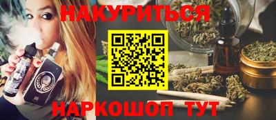 метадон Бугуруслан