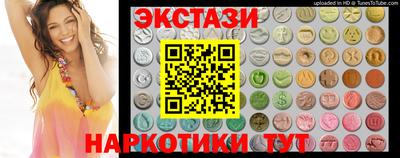 гашишное масло Бузулук