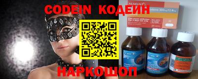 метадон Бугуруслан