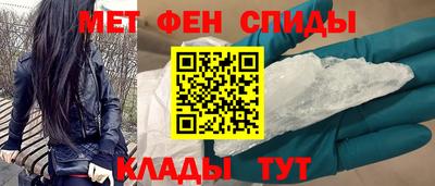 гашишное масло Бузулук