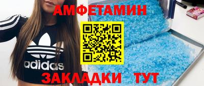 метадон Бугуруслан