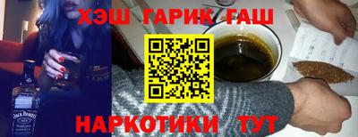 метадон Бугуруслан