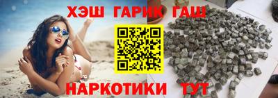 метадон Бугуруслан