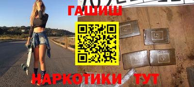 метадон Бугуруслан