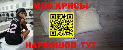 гашишное масло Бузулук