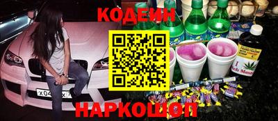 гашишное масло Бузулук